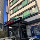 세븐일레븐 해운대그랜드점 | 부산게스트하우스 해운대 김치게스트하우스 가성비대박