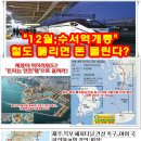 대양산업 이미지