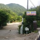 평창민박 이미지