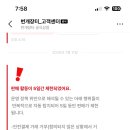 오렌지나무 - 과천시 별양상가2로 14 | 오렌지나무