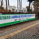 하늘도시체육공원화장실 이미지