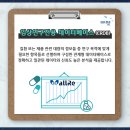 메디플로 이미지
