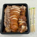 이천 족발 맛집 이천 반값족발 앞발 대자 21,000원(3-4인분)