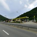 구름주유소 이미지