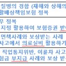 법인현대합명회사