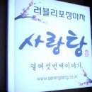 독산동 맛집 네이버블로그