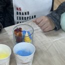 정원병설유치원 이미지