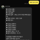 웨딩스냅🤍ㅣ에이엔스냅 계약 후기(내돈내산, 대가성x) 🪽