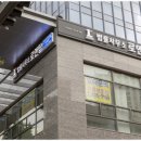 든든한법률사무소