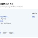 세계로과학 이미지