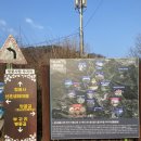 부귀리 경로당 이미지