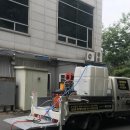 24시수도설비 | 성남수도설비 24시출동 업체 성남 하수구막힘