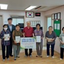 대현e-편한세상경로당 이미지