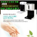 한신태권도 이미지