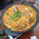 명성당한의원 | 청주 소보양본가