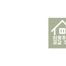 팔레드플레르 | <단골리스트 2탄> 졸업시즌 꽃다발 -양재화훼시장, 궁마을 꽃집거리,제인패커플라워, 팔레드플레르