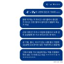 예린유치원 | 띄어쓰기를하지않는이유는너를향한내마음이여백없이빽빽해서야