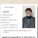 주엽간호학원 네이버블로그