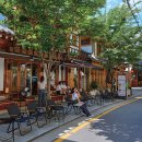 서순라길 Daum카페