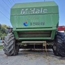 원인터네셔널 이미지