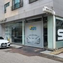 도베르만디테일링
