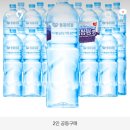 동원샘물 무라벨 2L x 6병 2800원 이미지