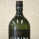 손델리님 일본소주 3병 스폰해주셨습니다~^^ 이미지