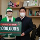 초록소아청소년과의원 이미지