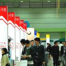 2010 KRX IR EXPO 참가후기