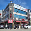 대표 | 광주 짬뽕 맛집 추천 수완지구 "국가대표짬뽕" 점심 후기