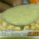 모자연약국 이미지