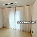 이현웰가아파트 건너 | 데코인홈 진주 커튼 이현웰가 30평 주방 찰떡 블라인드는?