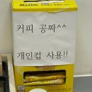 우주헬스타운 | 산본 실내데이트 남녀노소 부상없이 즐기는 락클라이밍 강습후기