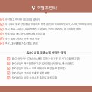 엔티링크
