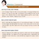 베이비케어 - 제주시 | 베이비케어