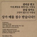 더빛나뷰티 이미지