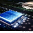 주경기장2 이미지