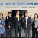 케어시대 이미지