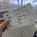 북서울꿈의숲(아트센터지상1층) 이미지