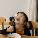 동궁찜닭 - 부평구 부흥로334번길 4 | 동궁찜닭