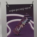 펑키안나 네이버블로그
