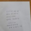 (주)한가위 이미지