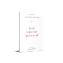 나도 작가, 나만의 책 만들기 이미지