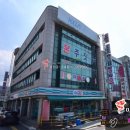 이화당구장 이미지