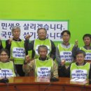 엔죠이