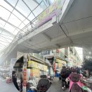 강남약업사 이미지