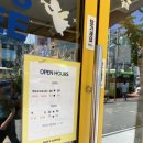 빽다방청량리역점 | 빽다방 청량리역점 후기