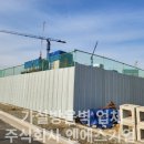 고덕면001 티스토리