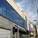 이디야커피김천시청점 네이버블로그
