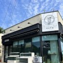 하모리-14 이미지